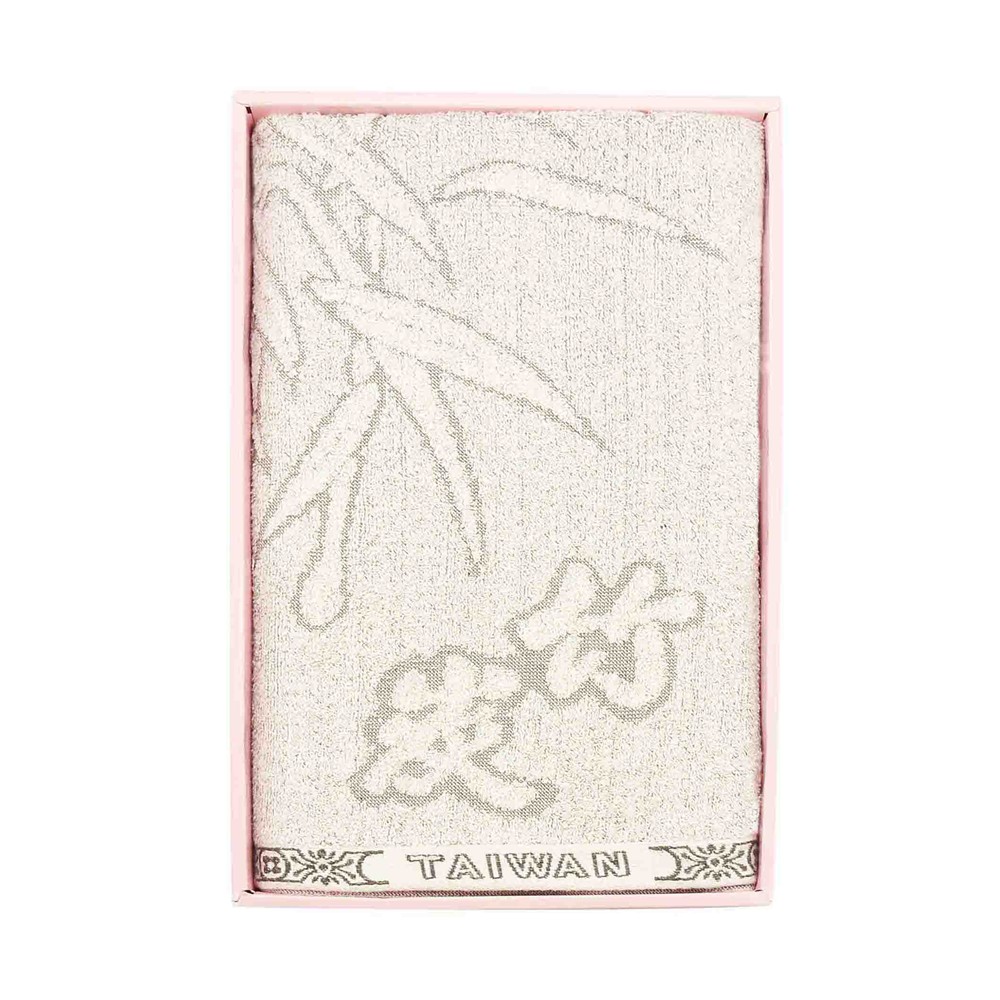 竹炭浴巾