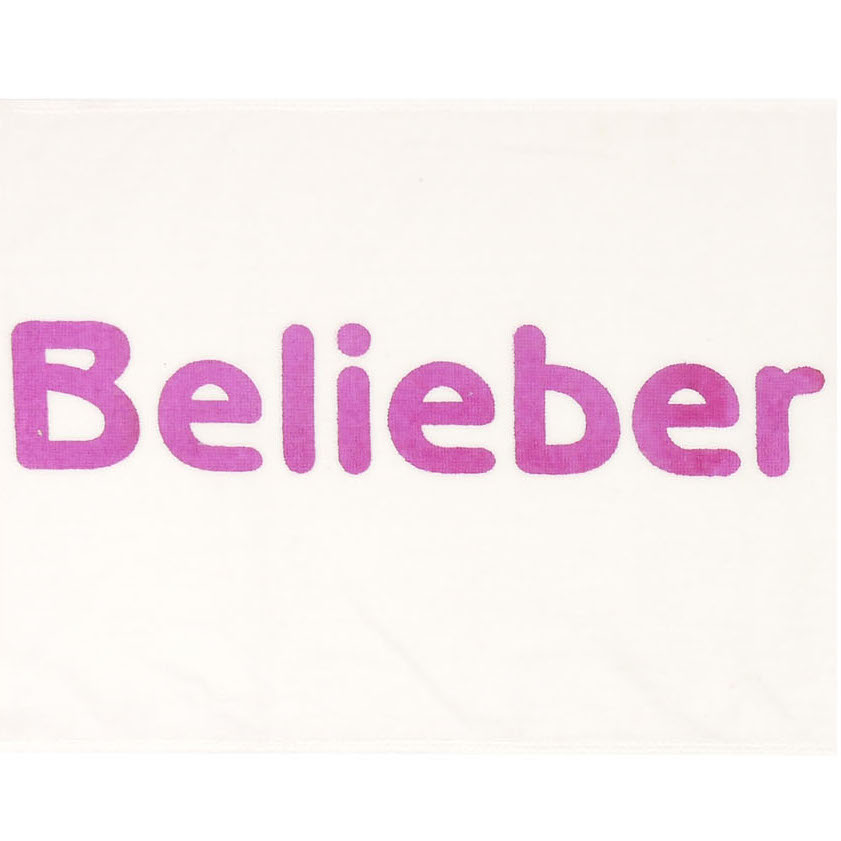 JustinBieber應援客製運動毛巾